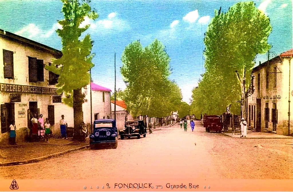 Fondouk - Grande rue.jpg